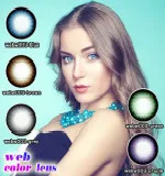 2020 new arrival colour contact lens fly eye lens