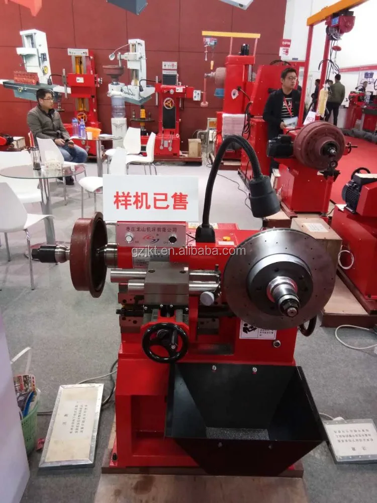
Good feedback Brake Drum lathe/Disc Cutting Machine 