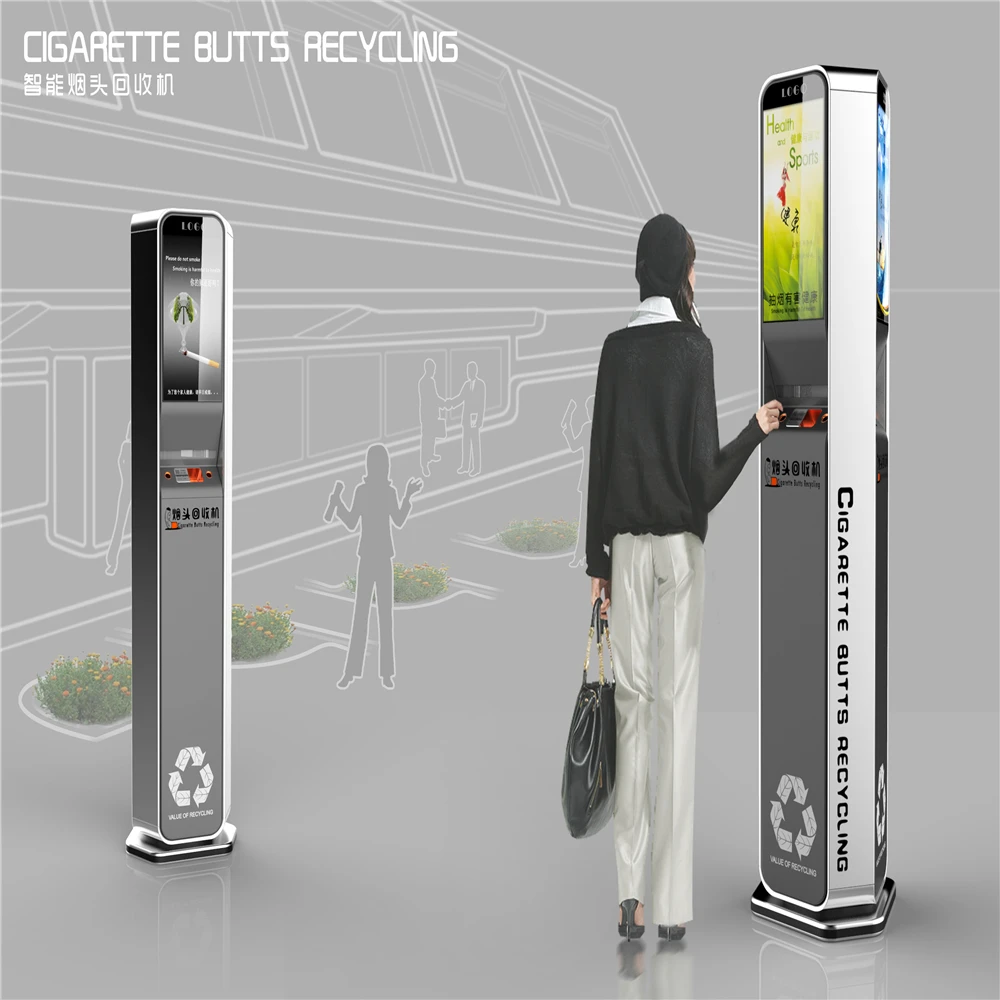 
Intelligent paid multi-functional integrated recycling vending smart machines, bottles, drugs, batteries, books, clothing, paper 