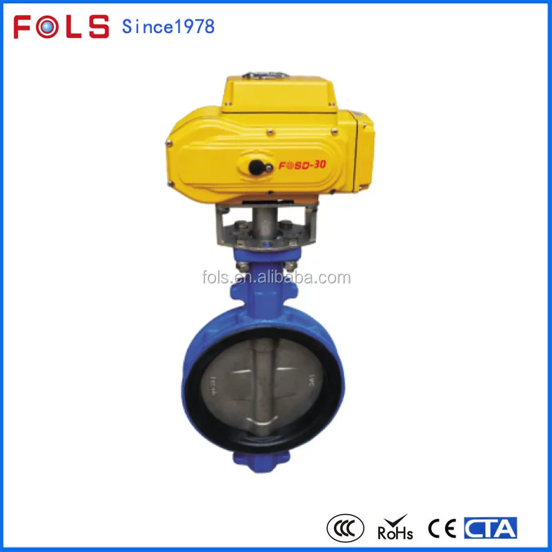 Чугун 220 В электродвигатель дроссельный клапан