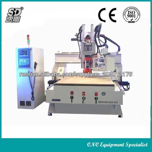 Цзинань SUDIAO автоматическое устройство смены инструмента фрезерный станок с ЧПУ