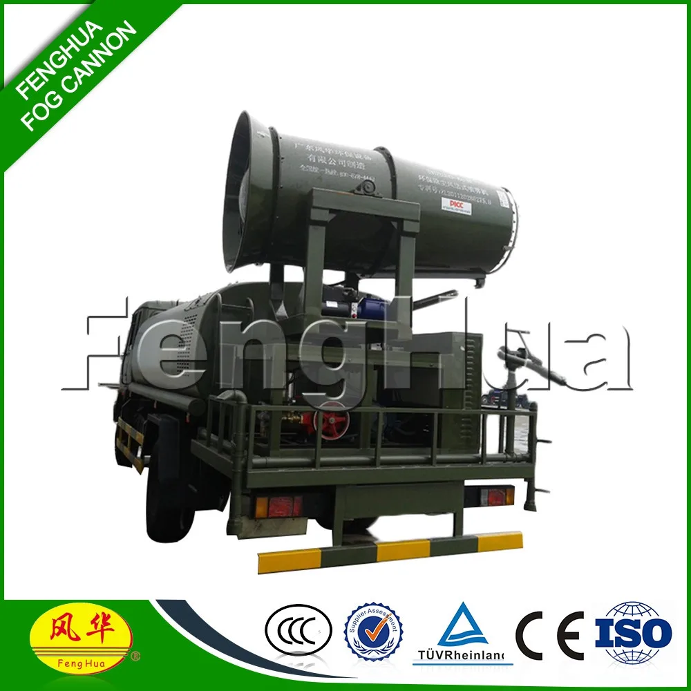 
2018 Factory High Quality and Cheap Dust Control Misting System Truck for Dust Problem in Quarry and Mining Air Pollution 