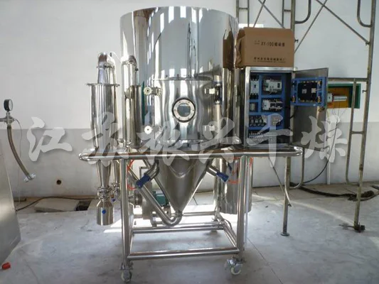Hot Sale High Speed Centrifugal Spray Drum for Fruit Juice Granules/Match Making Machine