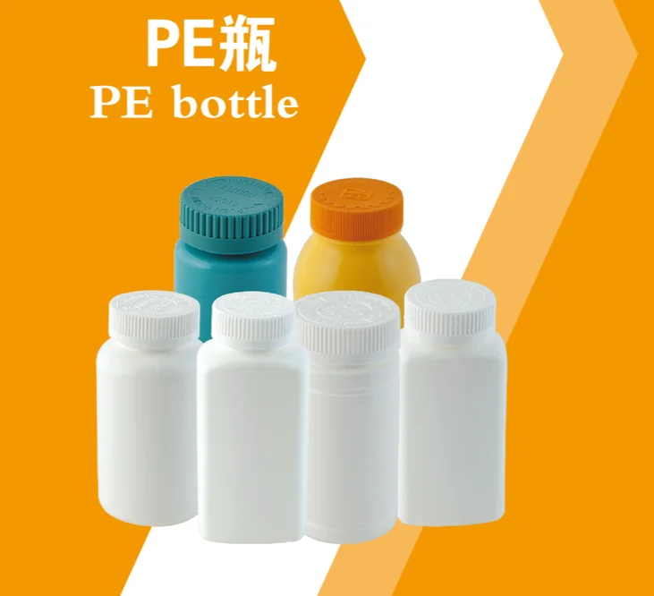 Manufacture Wholesale Medical Packaging Material 50/100/120/150/200 ml clear/amber/blue HDPE/PET Plastic Bottles/jars/containers