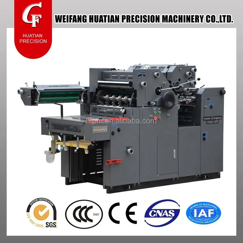CF56I-NP A3 Size One Color Offset Printing Machine