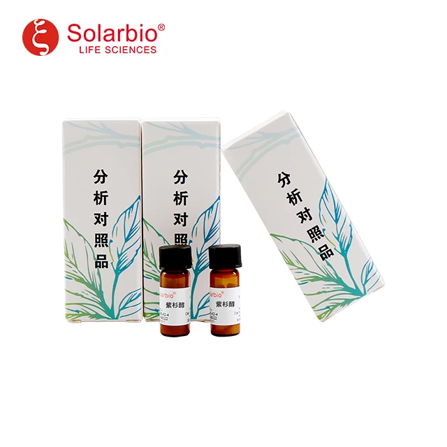 Recombinant Human IFN-gamma/IFN gamma, Recombinant protein for research