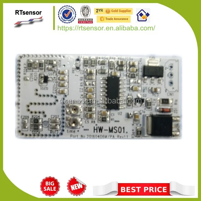 Microwave Doppler Radar Wireless Motion Sensor Module HW-MS01 For Lighting Products