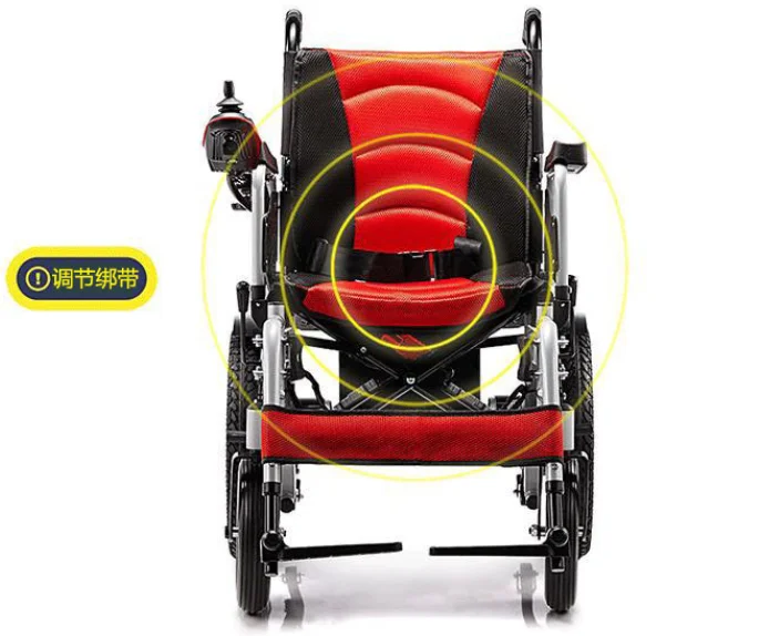  Lightweight Folding Power cheap Electric wheelchair for