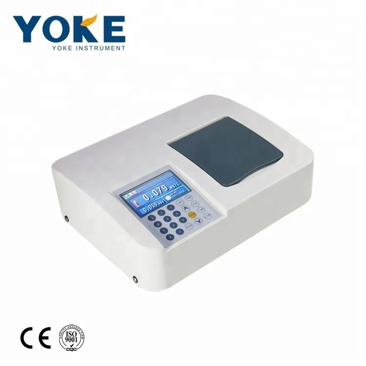 BC-2000S Digital Portable Smart Colorimeter Price,Colorimeter used for Industrial Waste Water and River Water