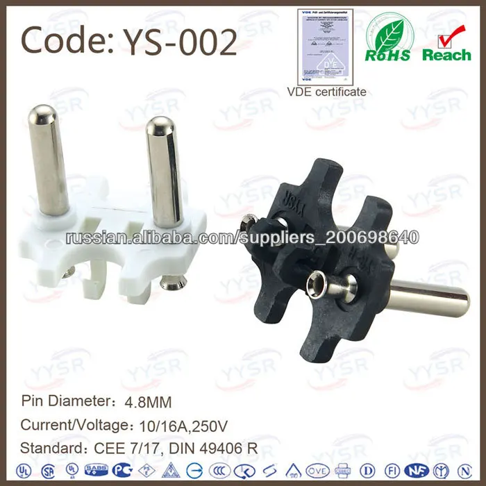 
Schuko Вилка Голландии 4,8 мм(VED Вилка,CEE7/17,стандартная розетка-вилка) 