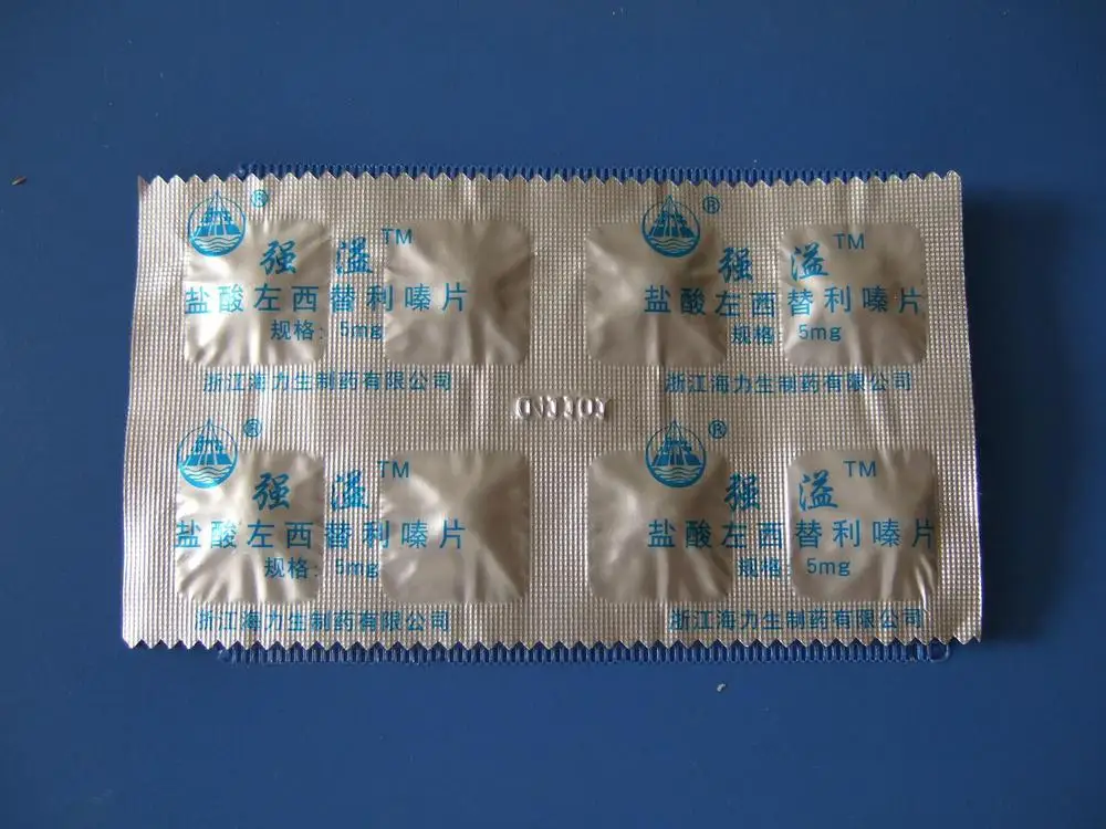 High quality blister series automatic double aluminium strip packing machine