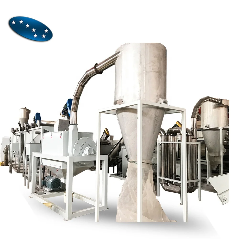 Advanced technology plastic PET bottle crushing washing recycling drying machine line