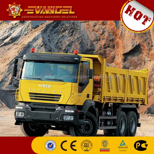 Завод питания iveco грузовик запчасти