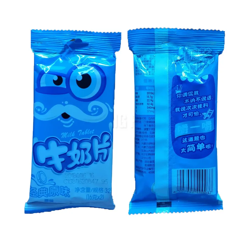 Customised Packaging Design Food Printing Ice Lolly Ice Cream Bags,popsicles Package Plastic Bag Packaging