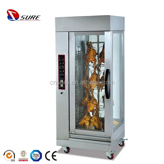 
 Коммерческая электрическая и газовая куриная гриба для продажи  