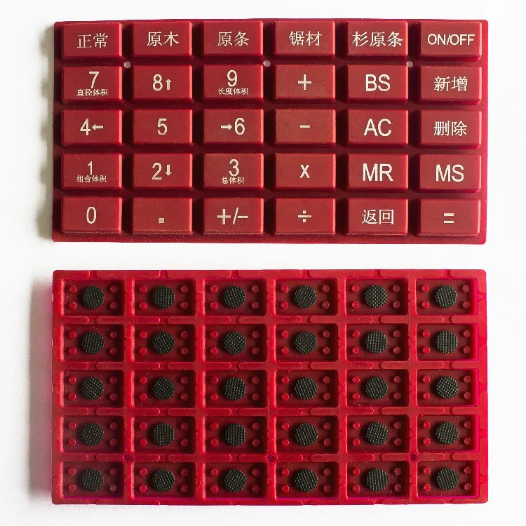 
Custom Silicone Rubber Push Keypad Conductive Silicone Buttons 