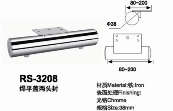 Aluminium sofa leg metal sofa leg furniture hardware accessories