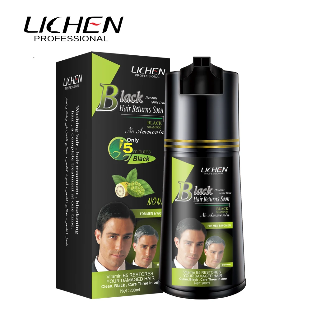 Профессиональная краска для волос magic black hair shampoo во Вьетнаме