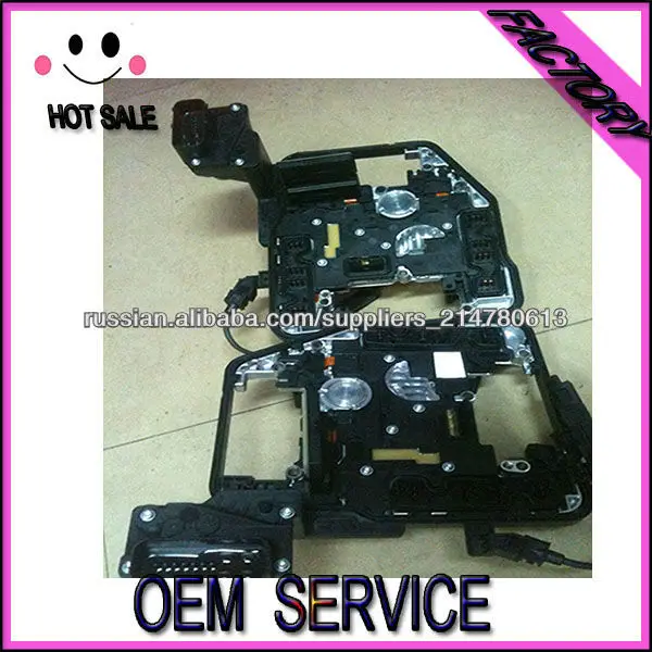 OEM FACTORY 0AM927769D CU5001 DQ200 TCU CONTROL UNIT