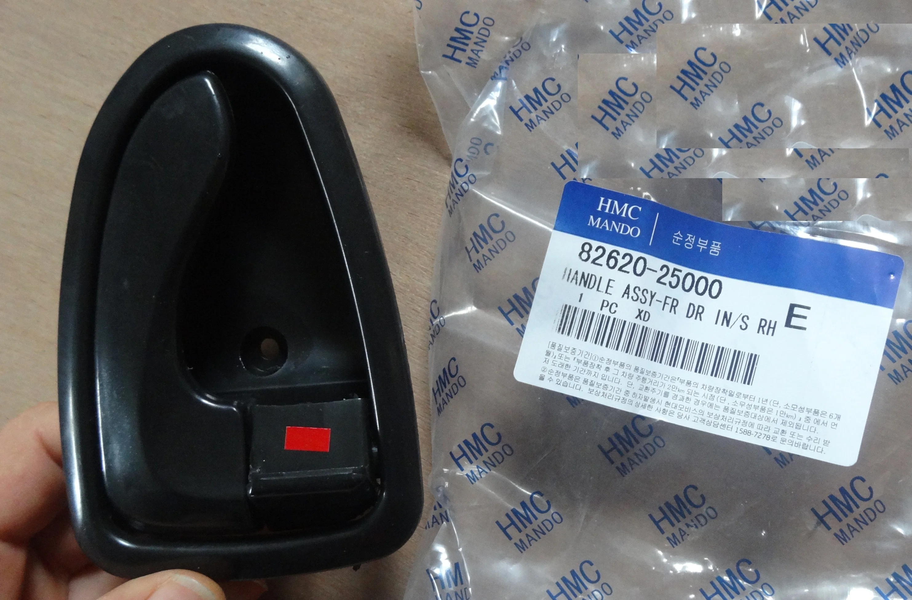 For Hyundai DOOR HANDLE INSIDE OEM 82620-25000