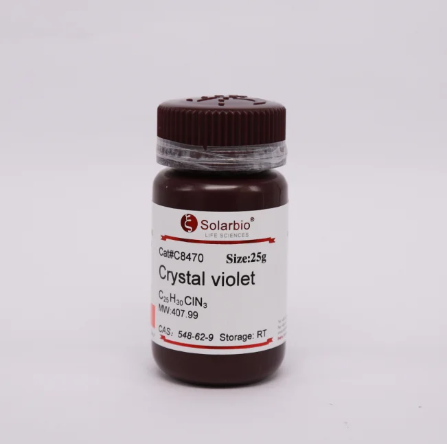 Crystal violet, Basic violet reagent, CAS : 548-62-9
