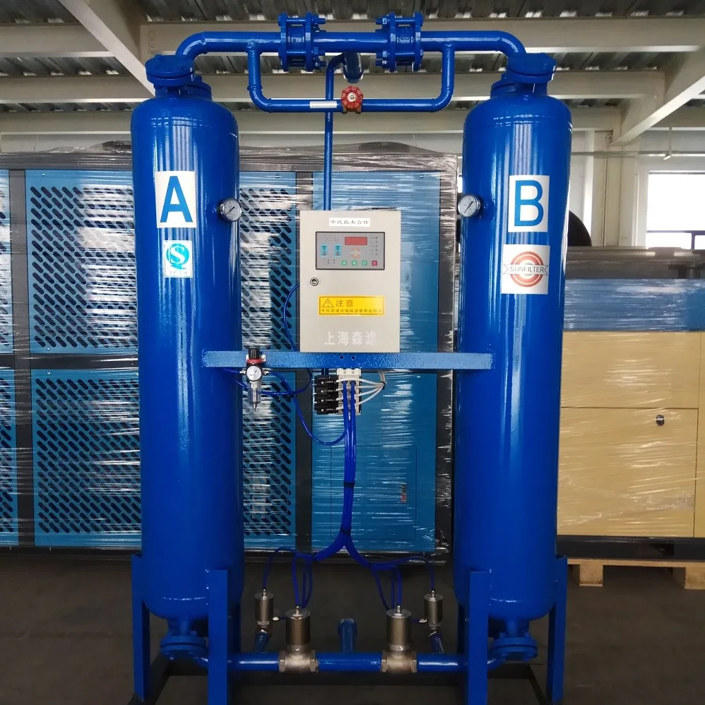 High performance 3.8Nm3/min ingersoll rand air compressor spare parts cooling systems