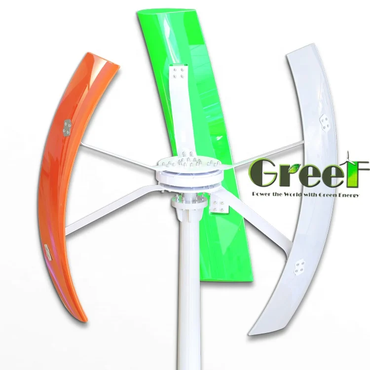 1000W Residential Vertical Axis Wind Turbine