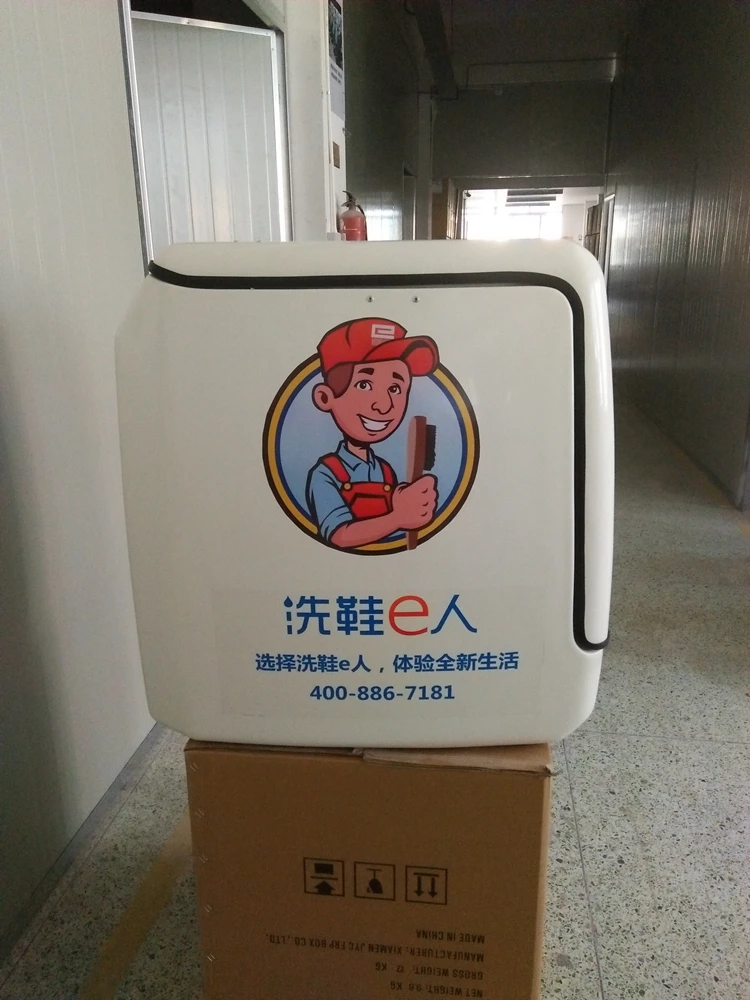 Scooter Tail  Box with Insulated Layer for Food      Model NO.JYB-07