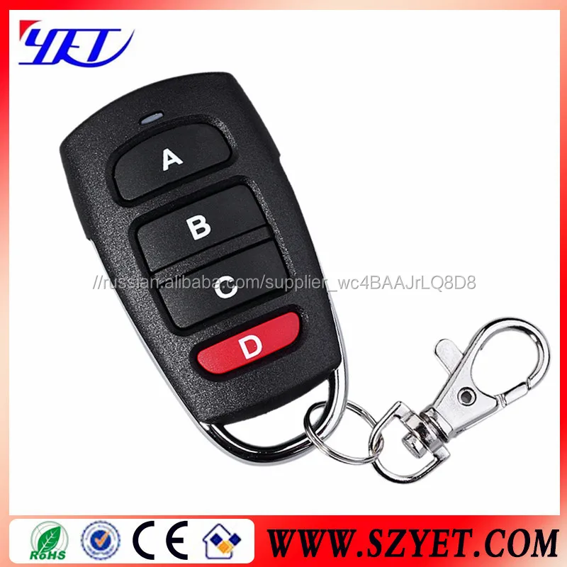 Универсальный использовать универсальный пульт дистанционного управления дубликатор для gargae дверь