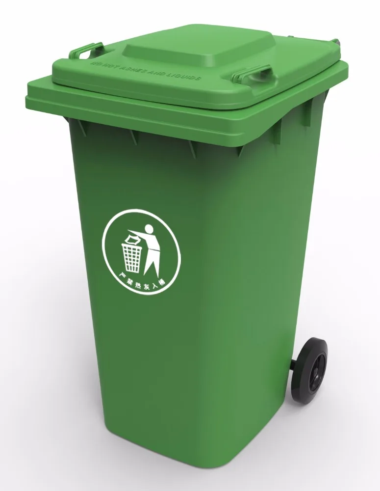 
240 liter Plastic Recycle Bin Plastic Waste Garbage Bin 