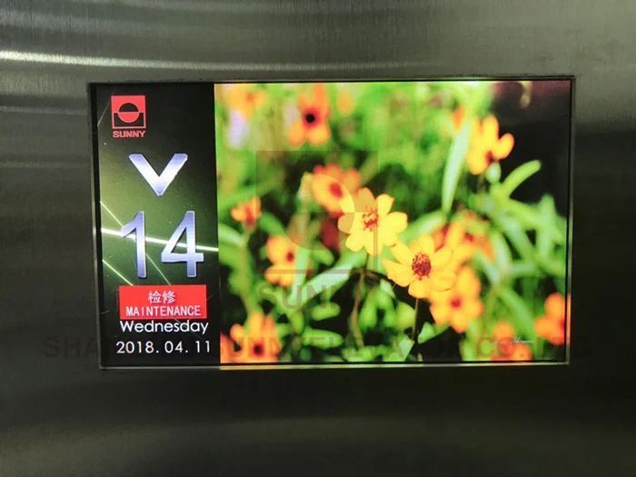 Elevator LCD Display for Passenger Elevator (SN-CCB-T7)