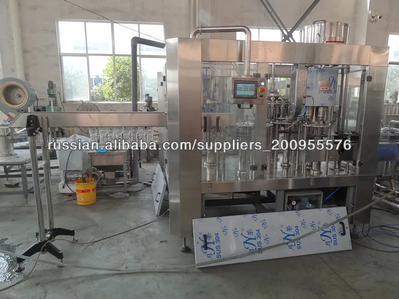 ПЭТ бутылка сока розлива производителя