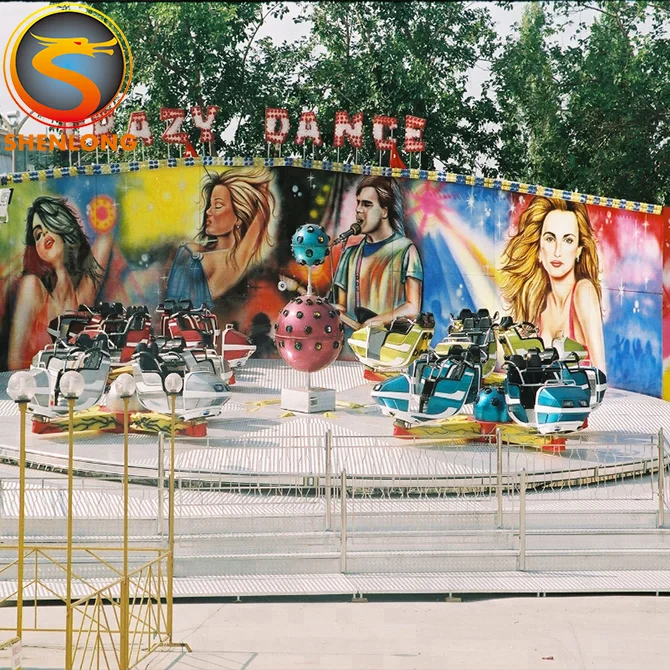 Китайский поставщик захватывающие аттракционы в парке развлечений продукты с брейк танец/сумасшедшие танцы на продажу