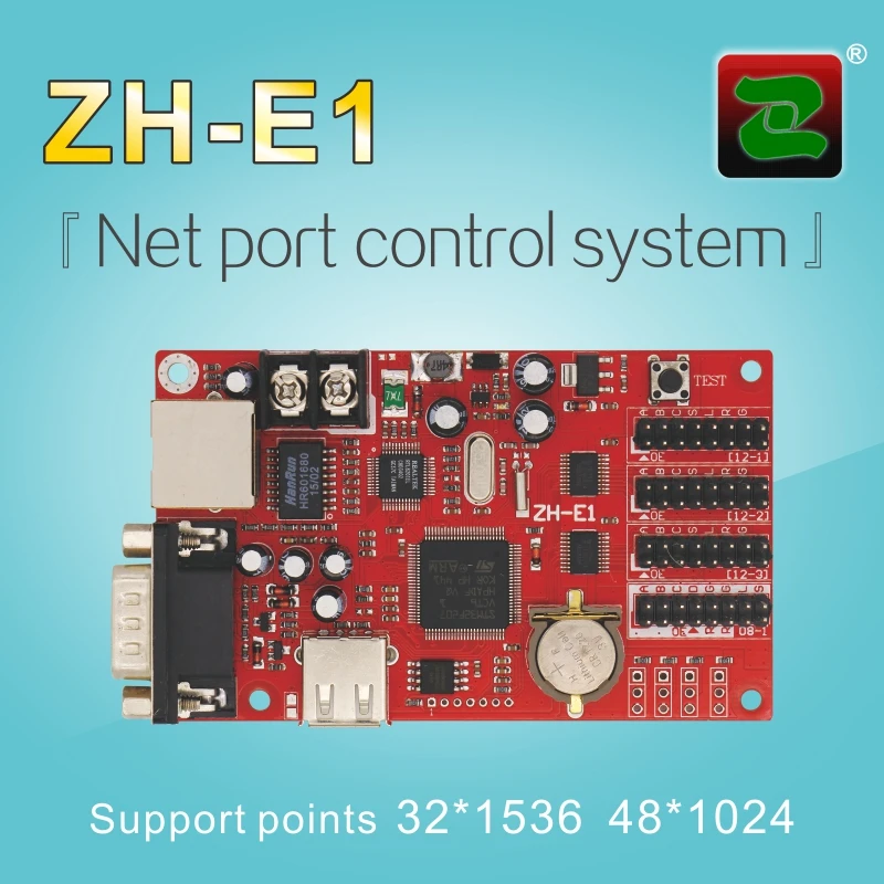 Zhonghang Net Port Led Asynchronous Display Control Card ZH-E1 with U flash disk communication