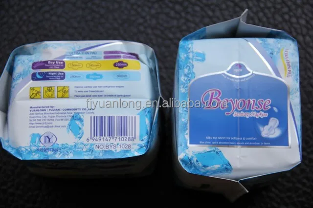 Beyongse Sirene женские гигиенические прокладки из натурального хлопка с высокой абсорбирующей способностью