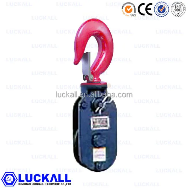 Тройной шкив, поворотный шкив, шкив