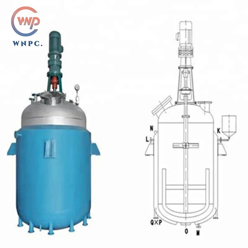 High quality chemical reactor stainless steel reaction vessel