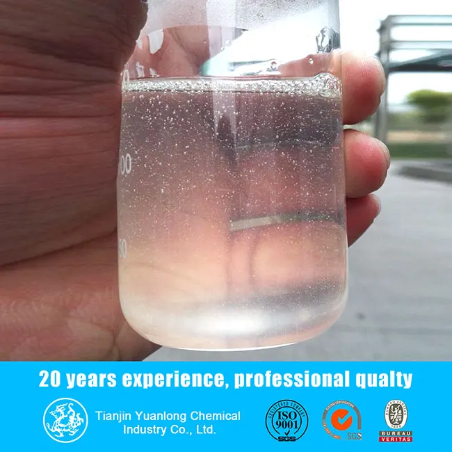 APG0814 cas:141464-42-8 lauryl glucoside, alkyl polyglucoside