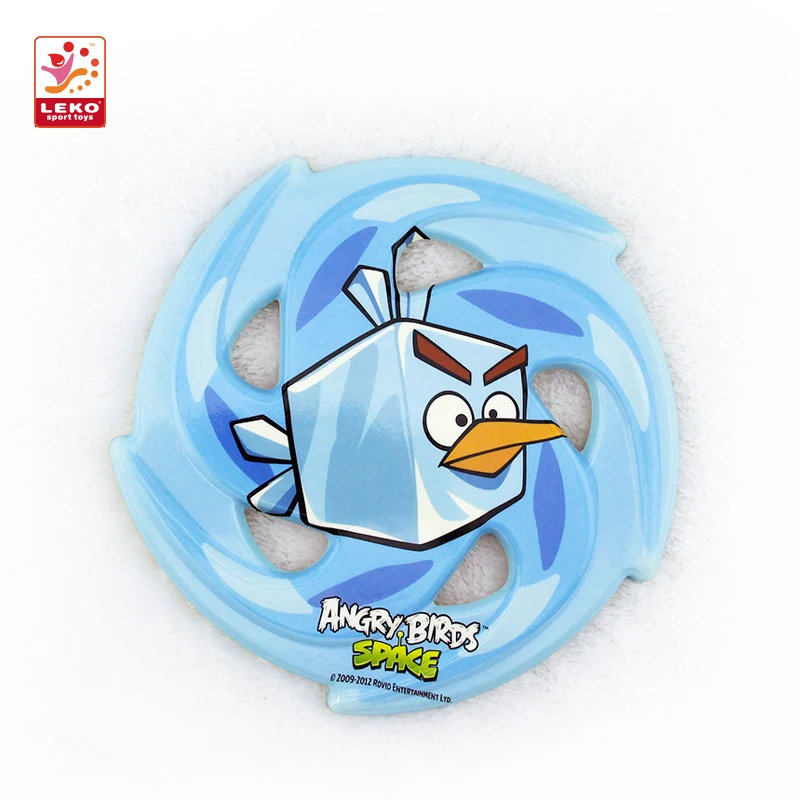 relaxing exercise mini soft PU flying disc in the game