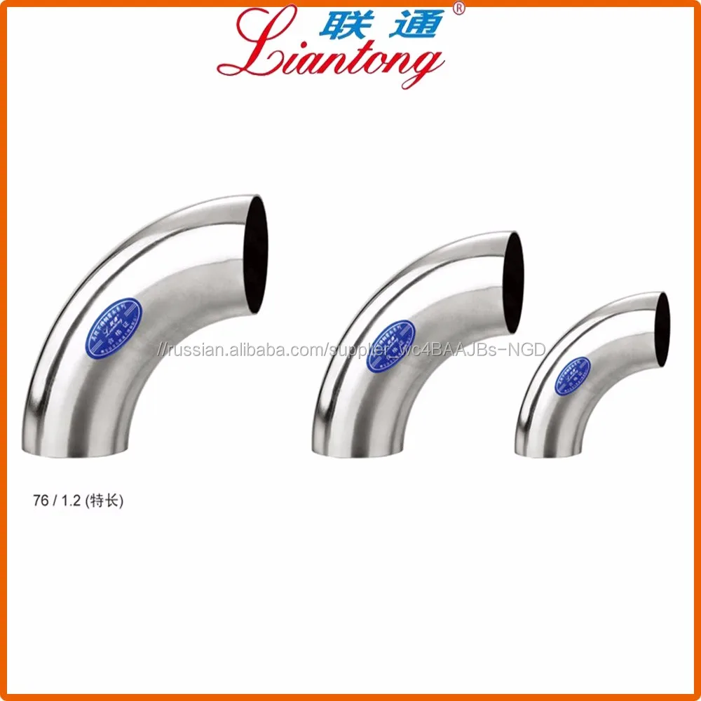 20 Years Manufacturer of Stainless Steel Elbow Pipe for Wholesale
