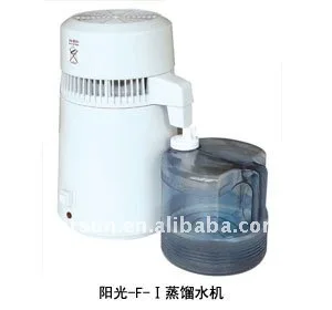 water distiller
