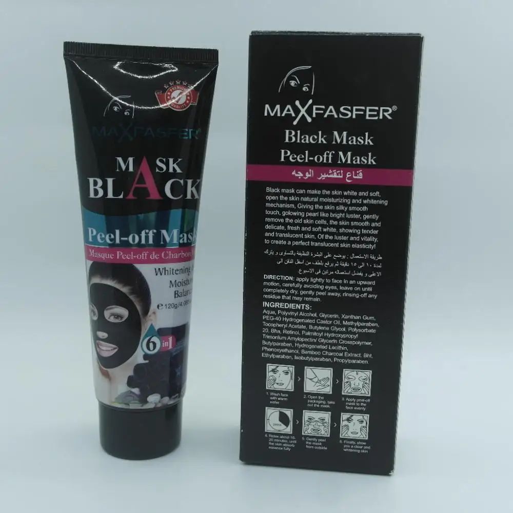 MAX FASFER 120g peel-off mask black bamboo charcoal whitening moisture balance mask