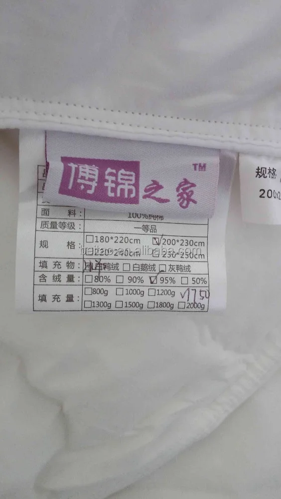 White 4 Seasons Ultralight 95% Duck Down Winter Duvet Queen Size 220x230 cm Filling Weight 1750g