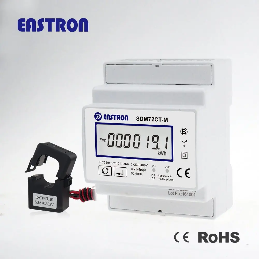 SDM72CT-M 3 phase 4 wire din rail kWh meter with 200A CT