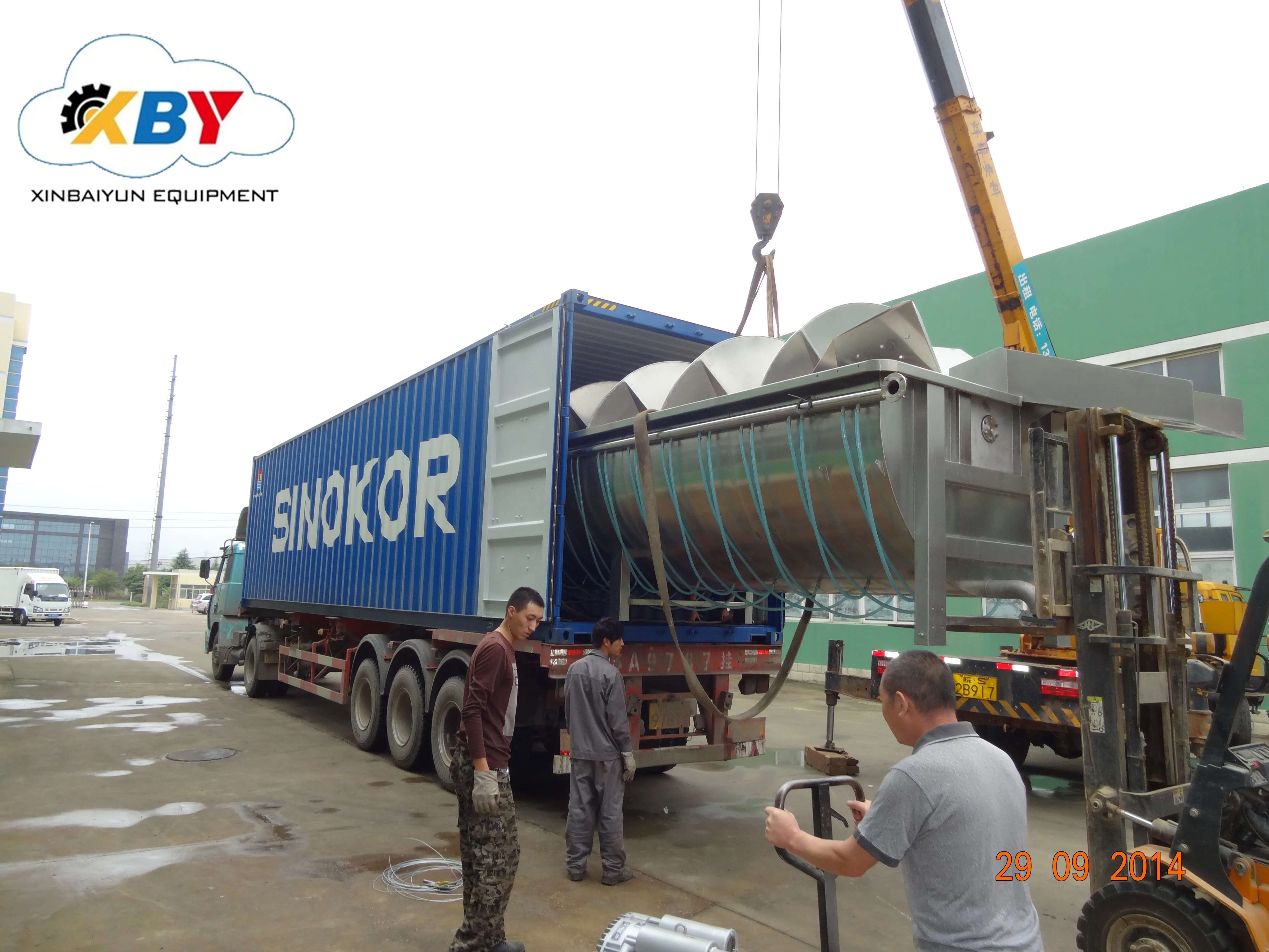 High quality chicken screw chiller for chicken slaughterhouse/chicken processing equipment