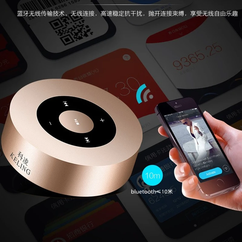 
A8 smart wireless touch screen speaker 3D sound effect mobile phone mini speaker card bass portable speaker 