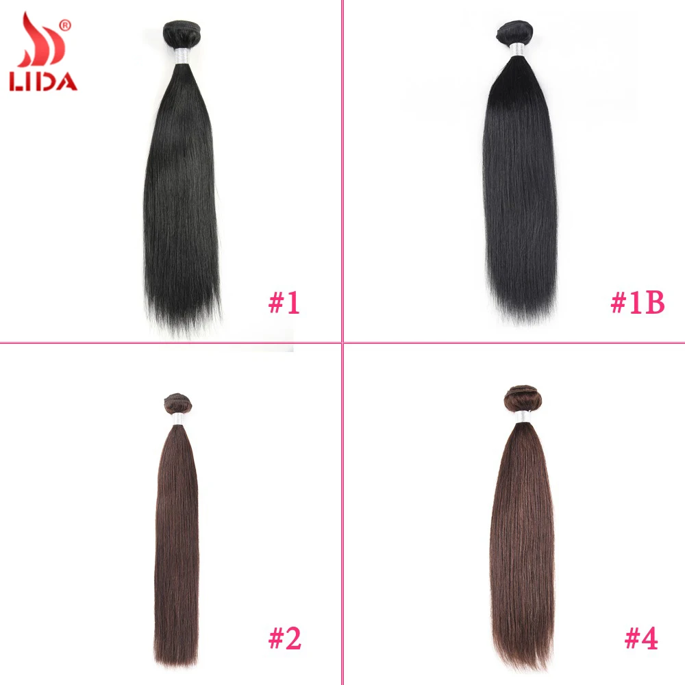 
Cheap Brazilian Human Hair extensions brown 2# silky weaves 8 inch human hair weave 