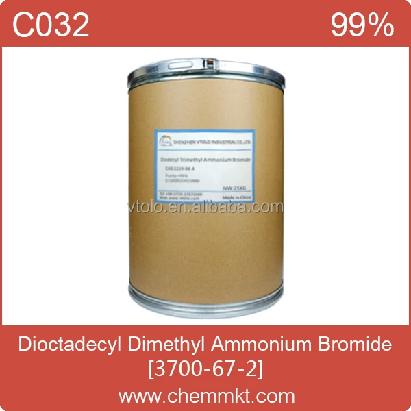 Диоктадецилдиметиламмонийбромид / DODMAB CAS: