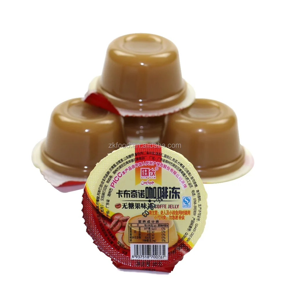 Coffee Flavor Jelly For Children Snack Food