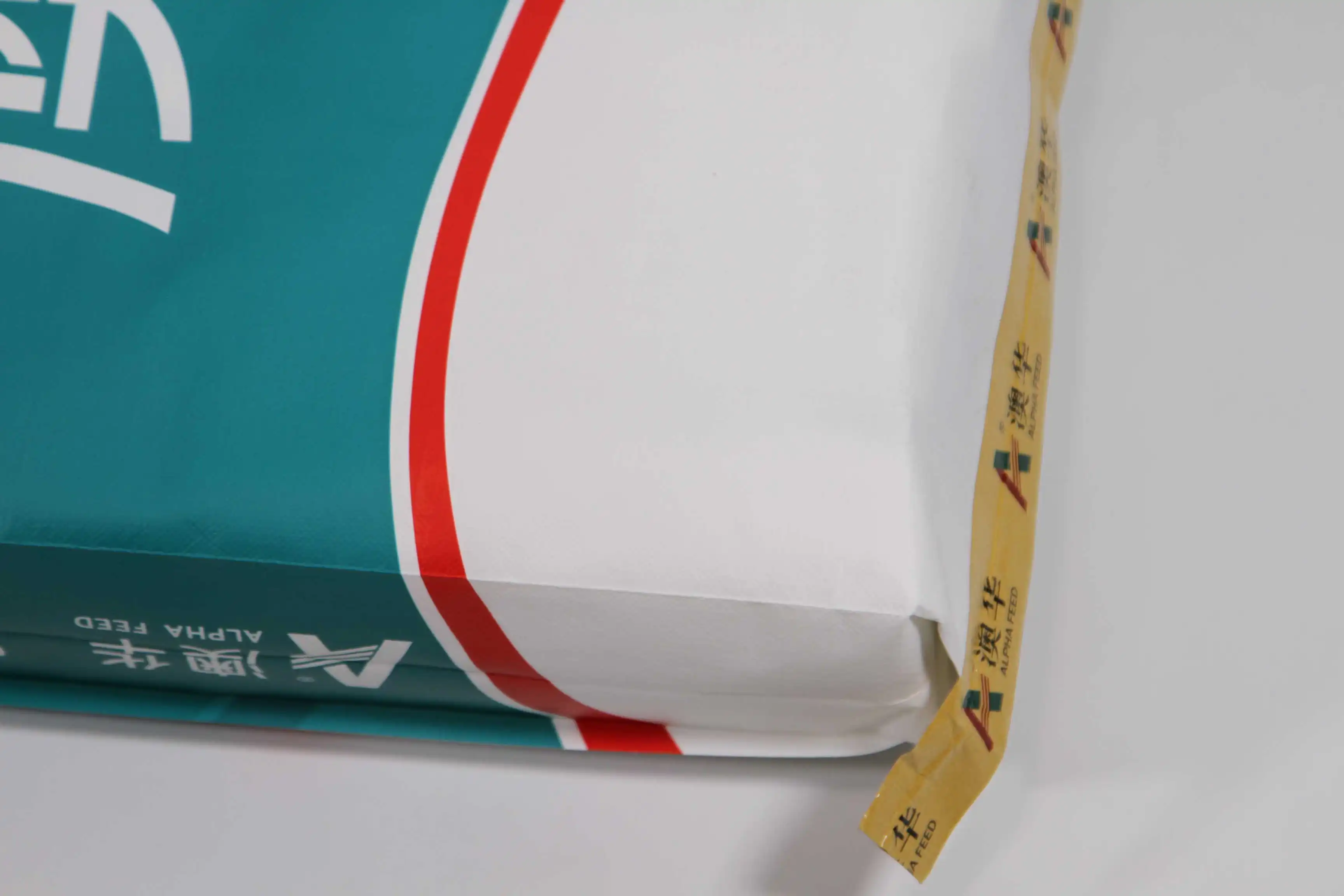 20kg Large big pp woven laminated bopp animal fish feed bag/agricultural packaging